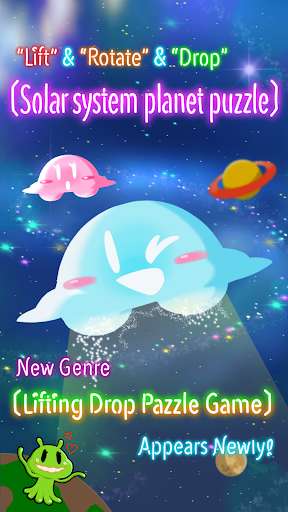 Emulate Android APK NEWFOO PLANETS  [Lifting Drop Pazzle Game]